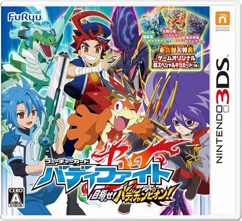 buddyfight game online|future card buddy fight online game free.